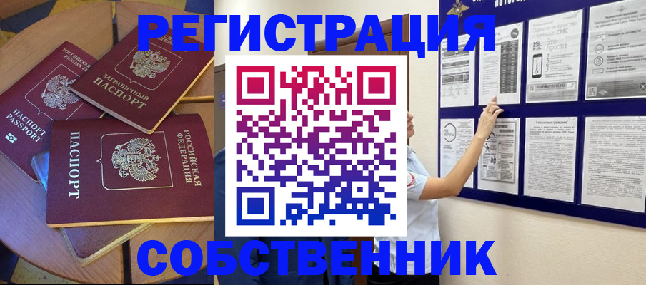 форма 3 в Кирсе